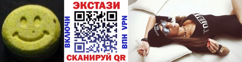 ЭКСТАЗИ Philipp Plein  как найти   Севастополь 