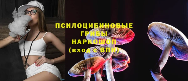 меф Абдулино
