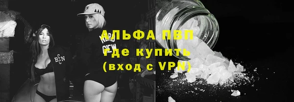 мет Навашино
