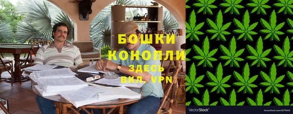 меф Абдулино