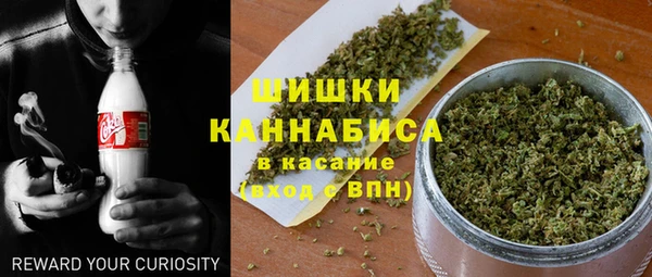 эйфоретик Абаза