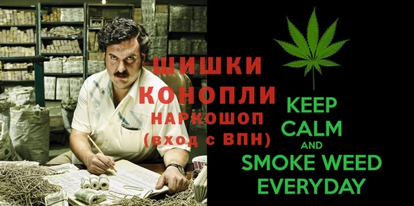 MDMA Premium VHQ Алзамай